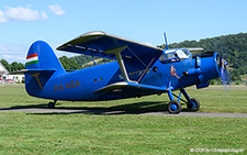 Antonov An 2 | HA-ABA | private  |  This Antonov An-2 taxing in front of the visitor's parking at Birrfeld. | BIRRFELD (LSZF/---) 28.06.2025
