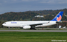 Airbus A330-243 | TC-NYP | Air Anka Airlines  |  This Airbus A330-200 of Air Anka is first flying to Berlin before returning back home to Antalya. | Z&UUML;RICH (LSZH/ZRH) 18.10.2025