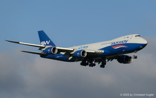 Boeing 747-83QF | VQ-BVB | Silk Way West Airlines  |  This Boeing 747-800 of Silkway West Airlines is captured here arriving from Baku. It is landing on runway 16 in order to shorten time to the parking position.  | Z&UUML;RICH (LSZH/ZRH) 27.11.2025