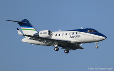Bombardier Challenger 650 NG | A6-UZB | untitled (DC Aviation Al-Futtaim)  |  This Bombardier Challenger is seen here arriving from Tashkent. The aircraft was only delivered on 12NOV2025.  | Z&UUML;RICH (LSZH/ZRH) 28.12.2025