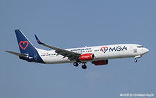 Boeing 737-9GPER | TC-MGT | Mavi Gök Aviation  |  This is the sole Boeing 737-900 of Mavi Gök Aviation. The aircraft entered service on 27APR2024, but had an incident on 19 September at Hannover when one of the engines failed and started smoking whilst landing. | ANTALYA (LTAI/AYT) 11.05.2025
