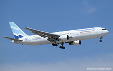 Boeing 767-34PER | CS-TST | EuroAtlantic Airways  |  This Boeing 767-300 of EuroAtlantic Airways is seen here operating Mavi Gök's flight MGA874 from Katowice. | ANTALYA (LTAI/AYT) 15.05.2025