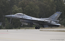 General Dynamics F-16C | 005 | Greek Air Force  |  This F-16 of the Greek Air Force was performing as part of the Greek demo team named 