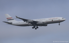 Airbus A340-212 | SU-GGG | Government of Egypt  |  This Airbus A340-200 is one of few aircraft of this type still flying. Most of them have been scrapped and replaced by a newer plane. It was delivered factory-fresh on 22FEB1995 to the current operator. | Z&UUML;RICH (LSZH/ZRH) 20.01.2026