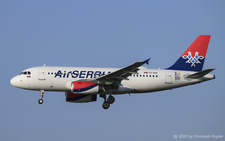 Airbus A319-132 | YU-APA | Air Serbia  |  This Airbus A319 of Air Serbia is one of several aircraft having a sticker applied promoting the Expo 2027 at Belgrade. | Z&UUML;RICH (LSZH/ZRH) 02.04.2026
