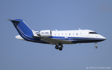 Bombardier Challenger 605 | SP-AMC | untitled (AMC Aviation)  |  This Bombardier Challenger 605 is captured here arriving from Alicante. | Z&UUML;RICH (LSZH/ZRH) 02.04.2026