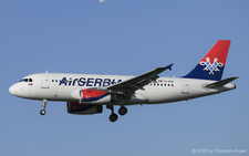 Airbus A319-132 | YU-APM | Air Serbia  |  Several aircraft of Air Serbia are promoting the upcoming EXPO 2027 in Belgrade, but this one has not yet gotten the sticker applied in the tail. | Z&UUML;RICH (LSZH/ZRH) 09.04.2026