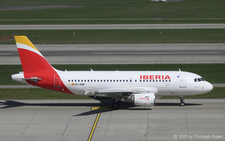 Airbus A319-111 | EC-KUB | Iberia  |  Iberia is using a variety of Airbus aircraft on their flight from Madrid to Zurich. Here, an Airbus A319 is seen taxing to runway 28 in Z&uuml;rich on its return flight. | Z&UUML;RICH (LSZH/ZRH) 11.04.2026