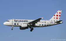 Airbus A319-112 | OO-SSN | Brussels Airlines  |  This Airbus A319 was initally delivered to Air Canada on 10JUN2003. After 5 years of service, it was transfered to ADI Charter Services and configured in a VIP seating. As of 21JUN20212 it is back in passenger service with Brussels Airlines. | Z&UUML;RICH (LSZH/ZRH) 24.04.2026