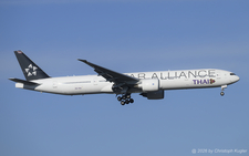 Boeing 777-3ALER | HS-TKQ | Thai Airways International  |  This Boeing 777-300 of Thai Airways International only recently received the Star Alliance paintjob.  | Z&UUML;RICH (LSZH/ZRH) 17.05.2026