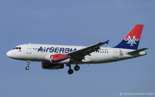 Airbus A319-132 | YU-APL | Air Serbia  |  This Airbus A319 of Air Serbia is seen here as flight ASL330 from Belgrade. It is one of several aircraft of the airline promoting the upcoming Expo in Belgrade. | Z&UUML;RICH (LSZH/ZRH) 21.05.2026
