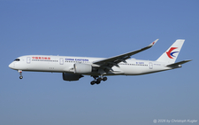 Airbus A350-941 | B-32FP | China Eastern Airlines  |  This Airbus A350-900 of China Eastern Airlines is seen here operating flight CES255 from Shanghai. | Z&UUML;RICH (LSZH/ZRH) 18.06.2026