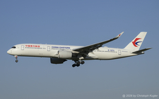 Airbus A350-941 | B-32FQ | China Eastern Airlines  |  China Eastern recently started to fly from Shanghai to Z&uuml;rich using their Airbus A350 aircraft. | Z&UUML;RICH (LSZH/ZRH) 21.06.2026