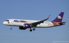 Airbus A320-251n | SU-BUX | Air Cairo  |  This Airbus A320neo of Air Cairo is seen here arriving from Hurghada as flight SM 2920. The aircraft still carries a 20 years sticker under the cockpit. | Z&UUML;RICH (LSZH/ZRH) 06.07.2026