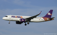 Airbus A320-251n | SU-BUP | Air Cairo  |  Air Cairo is now offering an early morning flight from Hurghada to Zurich, arriving shortly before 08:00 in Switzerland. | Z&UUML;RICH (LSZH/ZRH) 13.07.2026