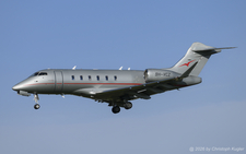 Bombardier Challenger 350 | 9H-VCZ | untitled (VistaJet)  |  This Bombardier Challenger 350 of VistaJet is seen here arriving from Heraklion. | Z&UUML;RICH (LSZH/ZRH) 17.07.2026