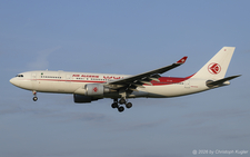 Airbus A330-202 | 7T-VJC | Air Algerie  |  This Airbus A330 of Air Algerie ist operating a cargo flight from Algiers to Zurich. | Z&UUML;RICH (LSZH/ZRH) 20.07.2026