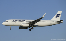 Airbus A320-232 | TF-IAT | Icelandair  |  For once, the Airbus A320 TF-IAT of Icelandair is arriving with a delay which resulted in the aircraft using runway 14 in Zürich. | Z&UUML;RICH (LSZH/ZRH) 22.07.2026