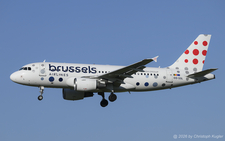 Airbus A319-111 | OO-SSL | Brussels Airlines  |  This Airbus A319 is already the second Airbus A319 with this registration. The first one was c/n 1364 which is now flying with Finnair as OH-LVI. | Z&UUML;RICH (LSZH/ZRH) 22.07.2026