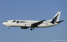 Boeing 737-446 | LZ-CRI | GP Aviation  |  This Boeing 737-400 of GP Aviation is seen here arriving from Prishtina. This particular aircraft was initially delivered to Japan Airlines and was later sold to GP Aviation where it entered service on 14APR2000. | Z&UUML;RICH (LSZH/ZRH) 24.07.2026