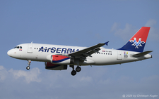 Airbus A319-132 | YU-APE | Air Serbia  |  The last time, this Airbus A319 of Air Serbia was photographed, it was still celebrating the company's 95th anniversary, now it is promoting the upcoming Expo 2027 at Belgrade. | Z&UUML;RICH (LSZH/ZRH) 06.08.2026