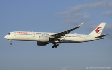 Airbus A350-941 | B-32DW | China Eastern Airlines  |  China Eastern Airlines started a few weeks ago with their first non-stop flight between Shanghai-Pudong and Zurich using their Airbus A350-900 aircraft. | Z&UUML;RICH (LSZH/ZRH) 06.08.2026