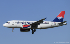 Airbus A319-132 | YU-APF | Air Serbia  |  More and more aircraft of Air Serbia are receiving the EXPO 2027 Belgrade Serbia sticker in the rear end of the fuselage. This Airbus A319 is no exception. | Z&UUML;RICH (LSZH/ZRH) 13.08.2026