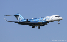 Bombardier BD.700 Global 6000 | T7-DAL | untitled (Alliance Jet Middle East)  |  This is the sole jet of Alliance Jet Middle East and is seen here arriving from Sharjah. | Z&UUML;RICH (LSZH/ZRH) 13.08.2026